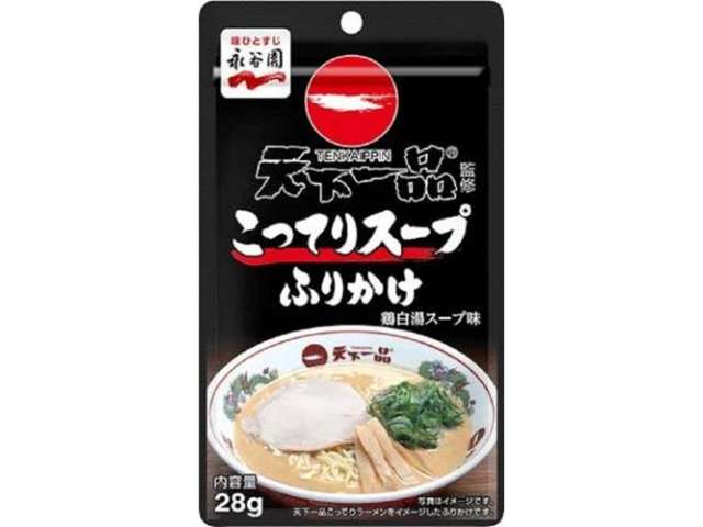 Nagatanien Tenkaippin Rich Ramen Soup Flavored Furikake