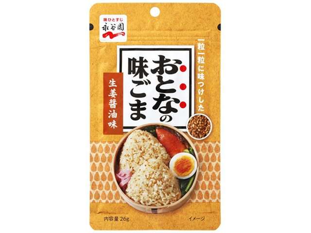 Nagatanien Otona no Ajigoma Ginger Soy Sauce Flavor