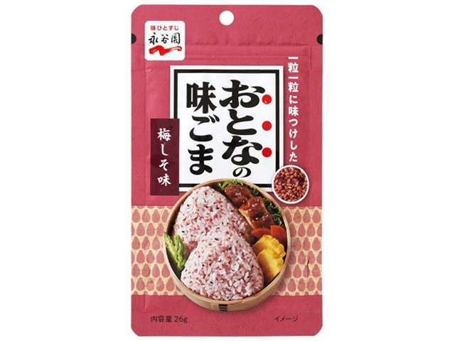 永谷園　おとなの味ごま梅しそ味