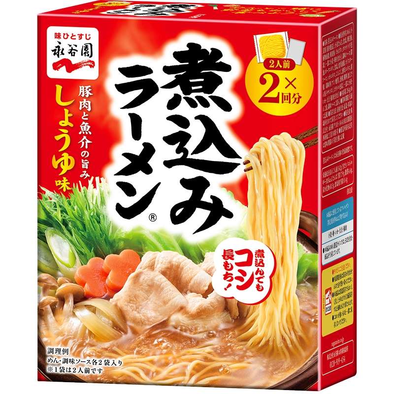 永谷園　煮込みラーメンしょうゆ味