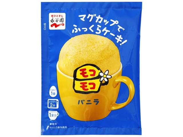 Nagatanien Moco Moco Microwave Mug Cake Mix, Vanilla, 39g