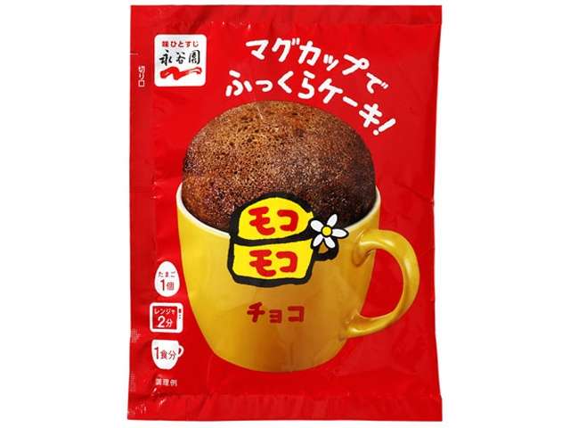 Nagatanien Moco Moco Microwave Mug Cake Mix, Chocolate, 39g