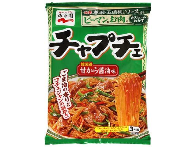 Nagatanien Japchae Korean Glass Noodle Stir-Fry Kit