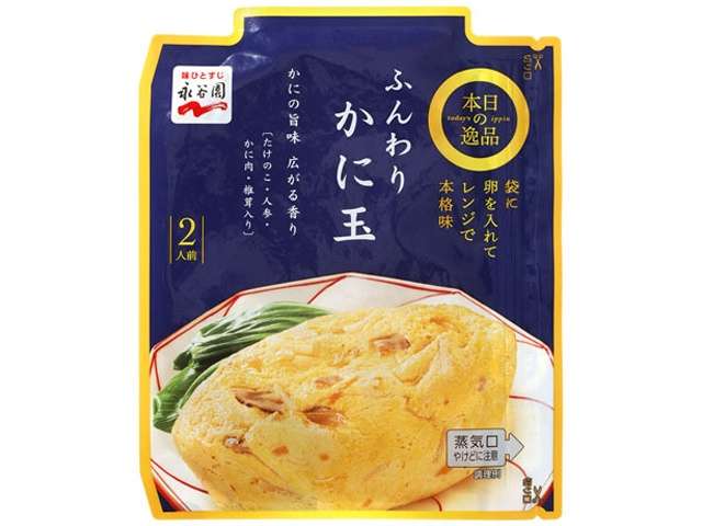 Nagatanien Today's Specialty Fluffy Crab Omelet Mix