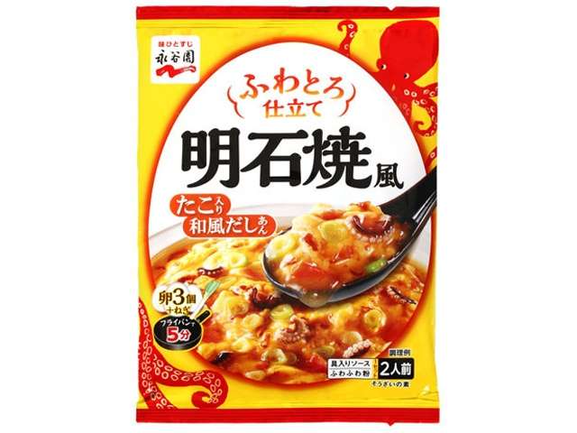 Nagatanien Fluffy Akashiyaki-Style Egg Dish Mix