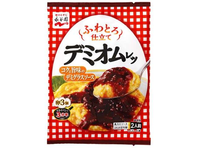 Nagatanien Fluffy Demi-Glace Omelet Mix