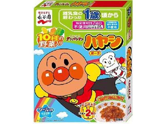 Nagatanien Anpanman Mini Pack Pork Hayashi Sauce