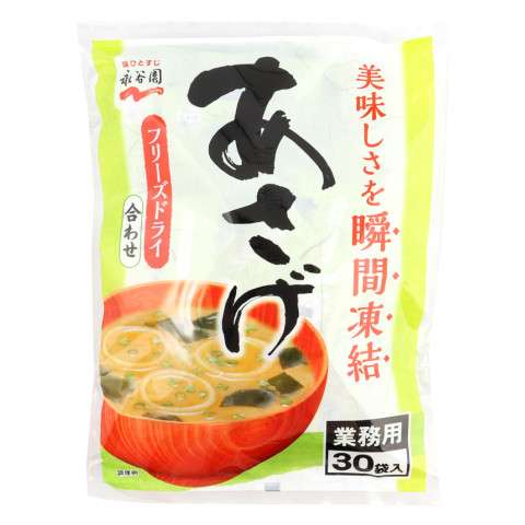 永谷園　あさげ粉末３０袋