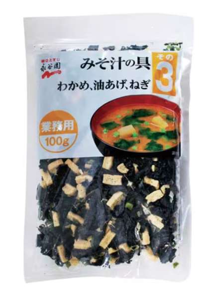 永谷園　業務用みそ汁の具その３