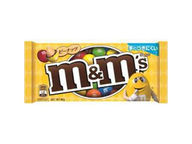 ＭＪ Ｍ＆Ｍピーナッツシングル