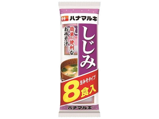 Hanamaruki Instant Shijimi Clam Miso Soup 8 Servings