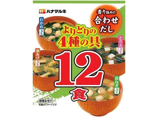 ハナマルキ 合せだしよりどり１２