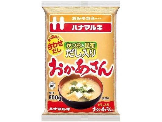ハナマルキ だし入りおかあさん