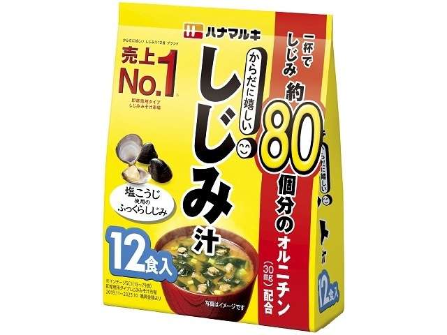 Hanamaruki Karada ni Ureshii Shijimi Clam Miso Soup 12 Servings