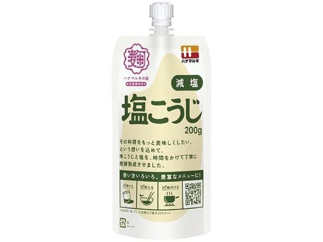 Hanamaruki Reduced-Salt Shio Koji 200g