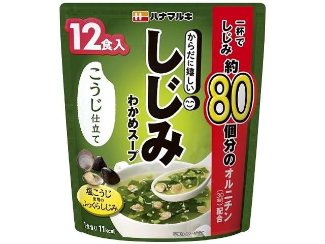 Hanamaruki Karada ni Ureshii Shijimi Wakame Soup 12 Servings 49.2g