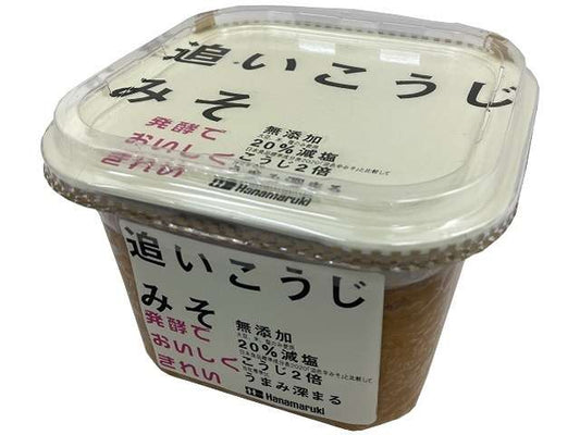 ハナマルキ 減塩追いこうじみそ