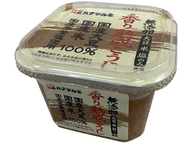 ハナマルキ 無添加香り熟成こうじ