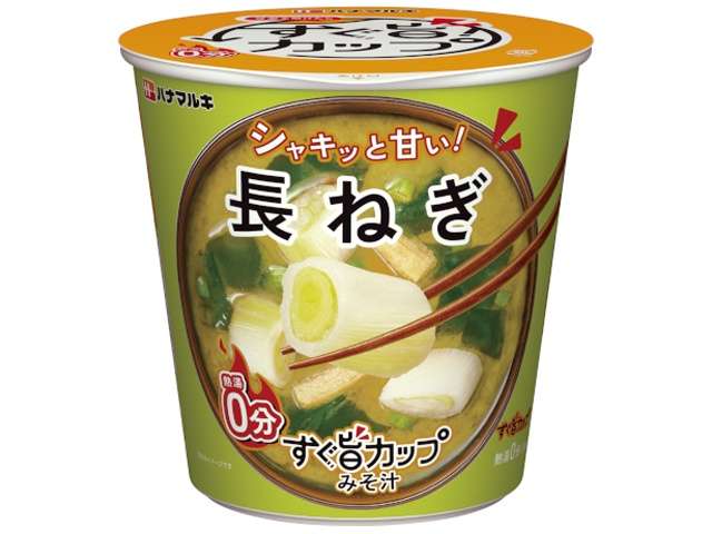 Hanamaruki Sugu Uma Cup Miso Soup with Long Green Onion 11.1g