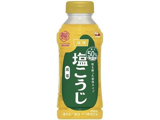 ハナマルキ 減塩液体塩こうじ