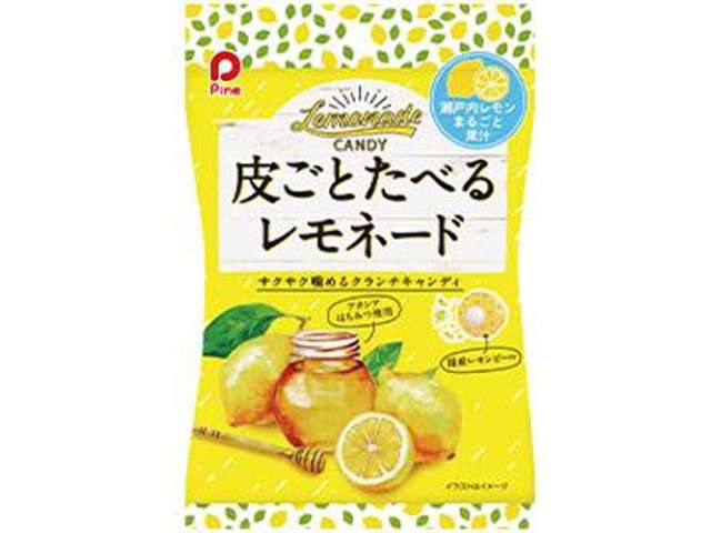 パイン 皮ごとたべるレモネード