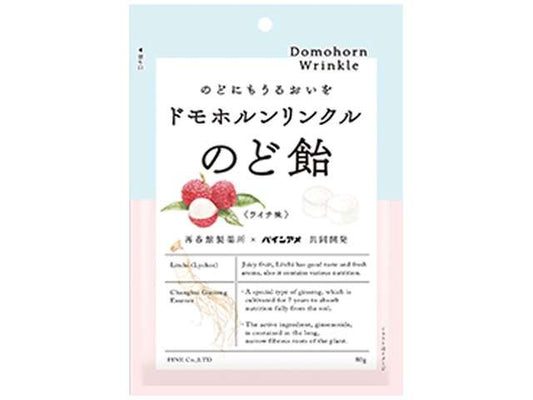 Pine Domohorn Wrinkle Throat Candy 80g