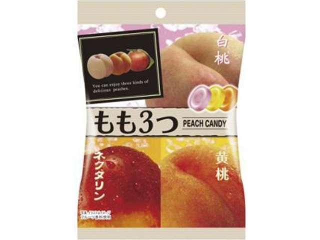パイン もも３つ
