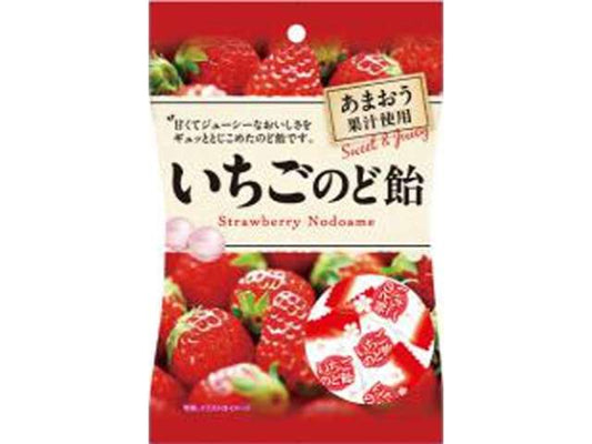 Pine Strawberry Throat Candy 70g