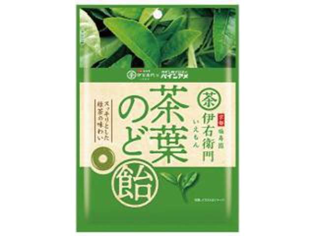 パイン 茶葉のど飴