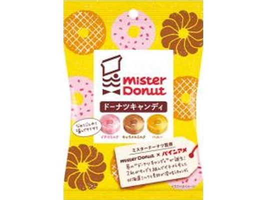 Pine Donut Candy 75g