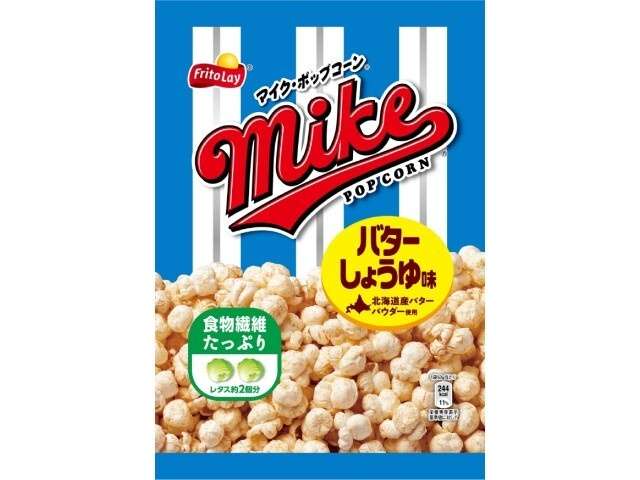 Mike Popcorn Butter Soy Sauce Flavor 50g