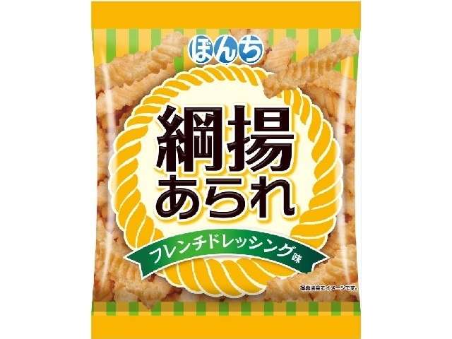 BonChi Tsunaage Arare French Dressing Flavor 25g
