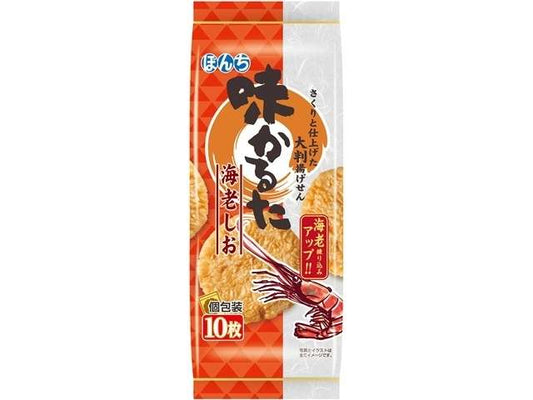 ぼんち 味かるた海老しお