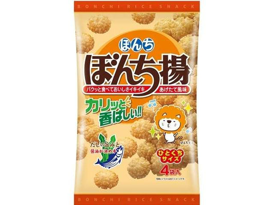 ぼんち ぼんち揚４Ｐ