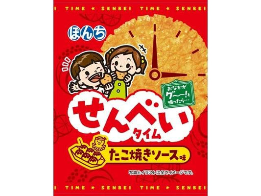 ぼんち タイムたこ焼きソース