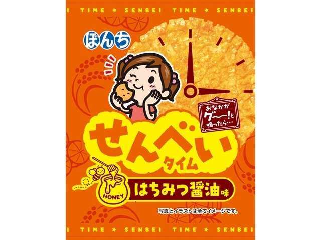 ぼんち タイムはちみつ醤油