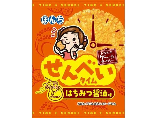 ぼんち タイムはちみつ醤油