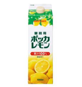 Professional-Use Pokka Lemon 100 1L