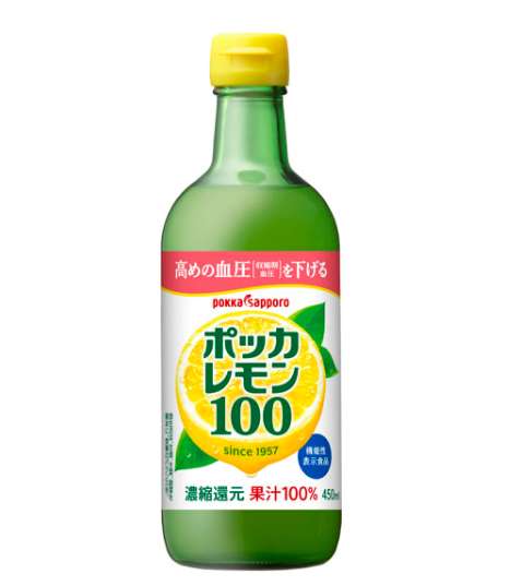 ポッカＳ ポッカレモン１００