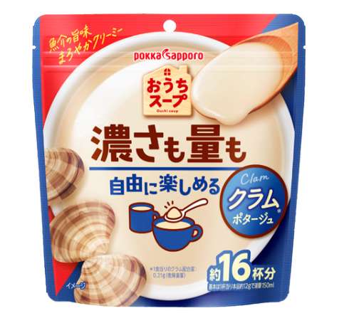 Ouchi Soup Clam 192g