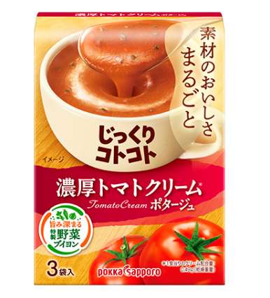 ポッカＳ じっくり濃厚トマトＣ箱