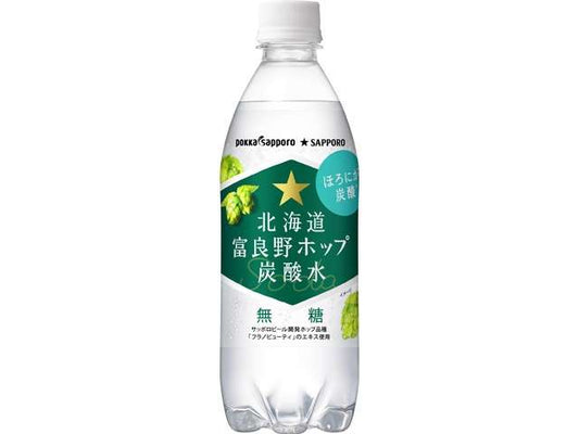 Hokkaido Furano Hop Sparkling Water 500ml