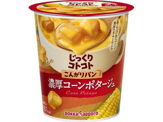Jikkuri Kotokoto Toasted Bread Rich Corn Potage 26.1g