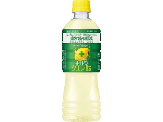 Kireto Lemon Citric Acid 525ml