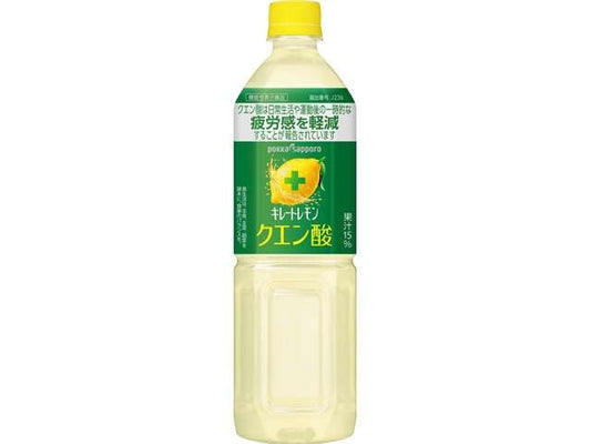 Kireto Lemon Citric Acid 900ml