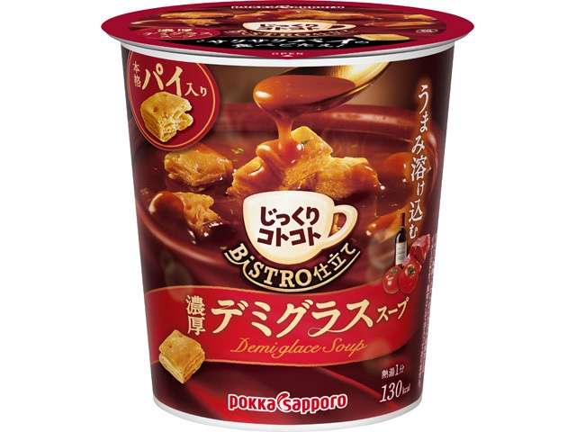 Jikkuri Kotokoto Bistro-Style Demi-Glace Soup 29.6g