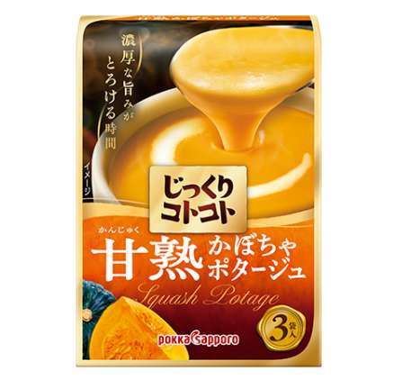Jikkuri Kotokoto Sweet-Ripe Pumpkin Potage 65.4g (3 Sachets)
