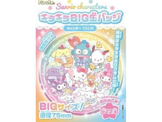 フルタ サンリオキラキラ缶バッジ