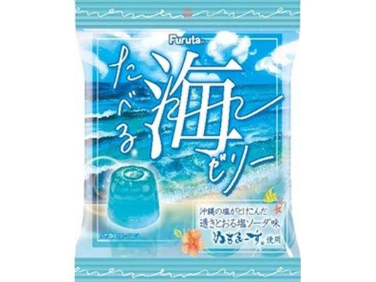 フルタ たべる海ゼリー