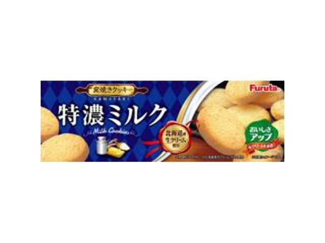 Furuta Extra-Rich Milk Cookies 10 Pieces